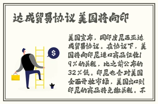 温泉**凌参观2看动漫在线