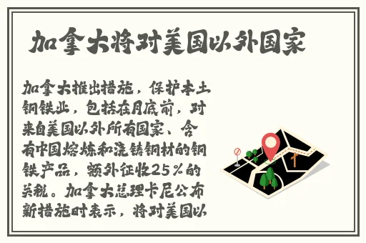 B站推广网站2024年不用下载